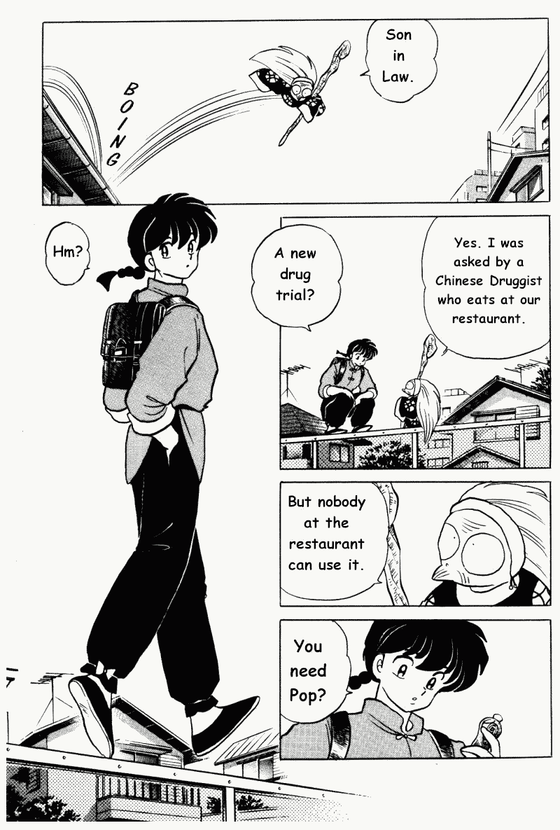 Ranma 1/2 Chapter 315 2